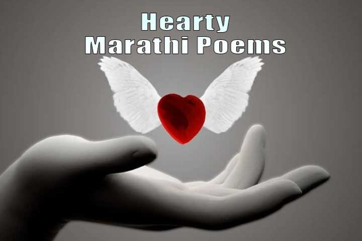 Heart Touching Kavita on Life